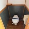 2007 30′ RESTROOM TRAILER 🚨